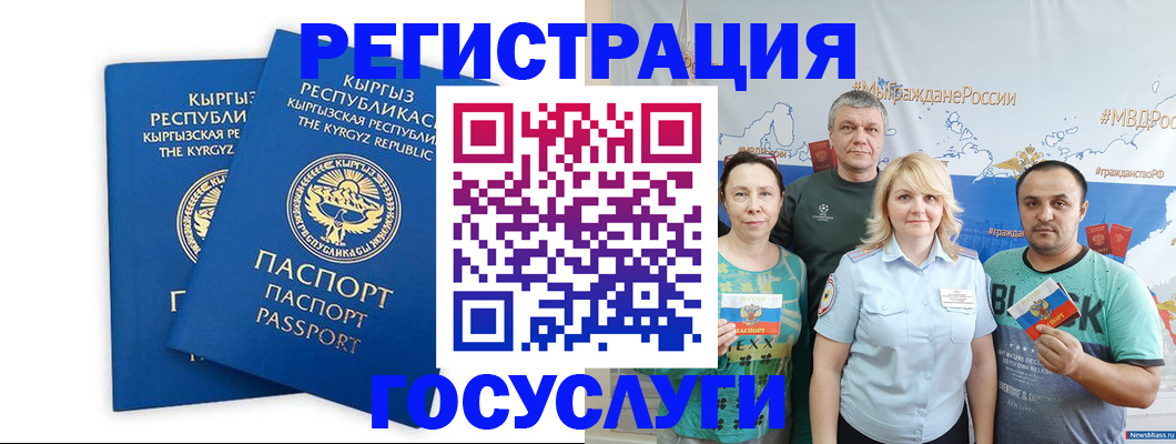 форма 3 в Сельцо